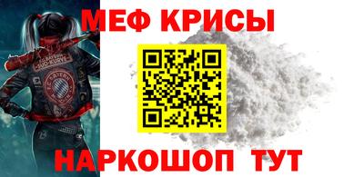 МДМА Конаково