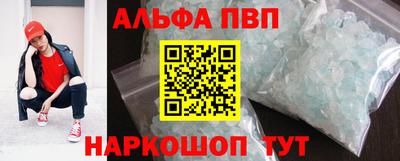 СК Коммунар