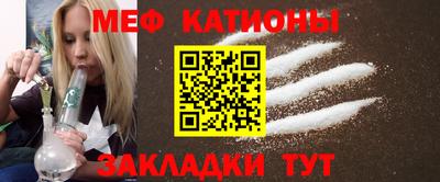 СК Коммунар