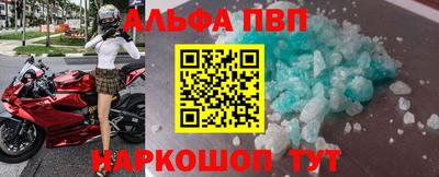 СК Коммунар
