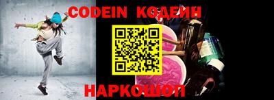 СК Коммунар