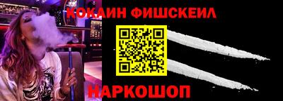меф VHQ Комсомольск-на-Амуре