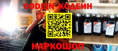 МДМА Конаково