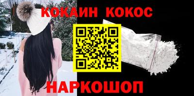 СК Коммунар