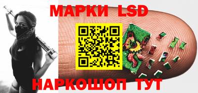СК Коммунар