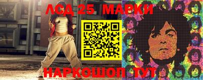 МДМА Конаково