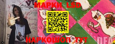МДМА Конаково