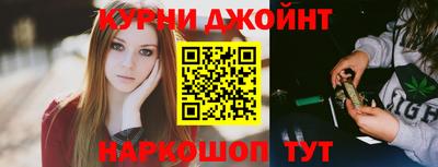 меф VHQ Комсомольск-на-Амуре