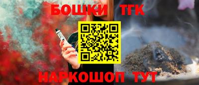 МДМА Конаково