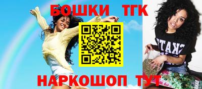 МДМА Конаково