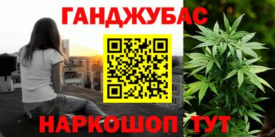 МДМА Конаково