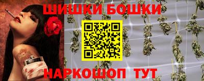 МДМА Конаково