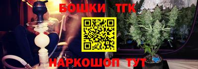 меф VHQ Комсомольск-на-Амуре