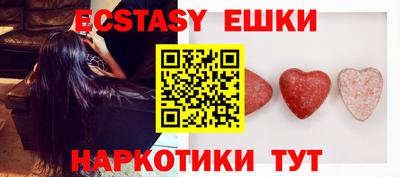 МДМА Конаково