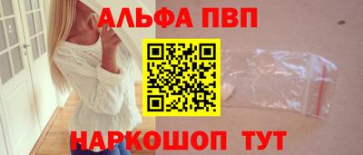 СК Коммунар