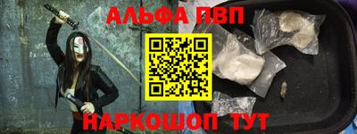 СК Коммунар