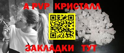 СК Коммунар