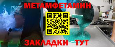 СК Коммунар
