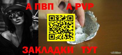 МДМА Конаково