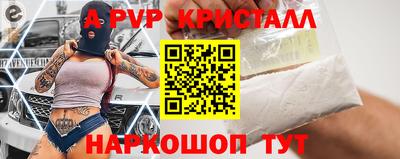 МДМА Конаково