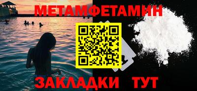 СК Коммунар