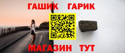 МДМА Конаково