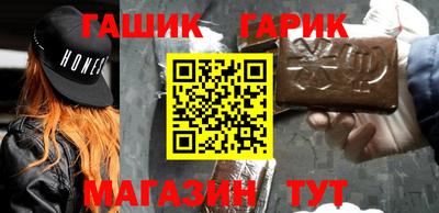 СК Коммунар