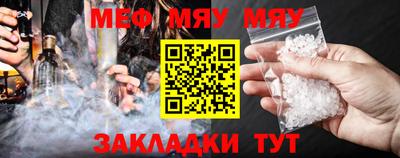 СК Коммунар